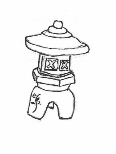 Small Ming Lantern - 11" high
